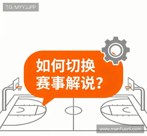 常见疑问集